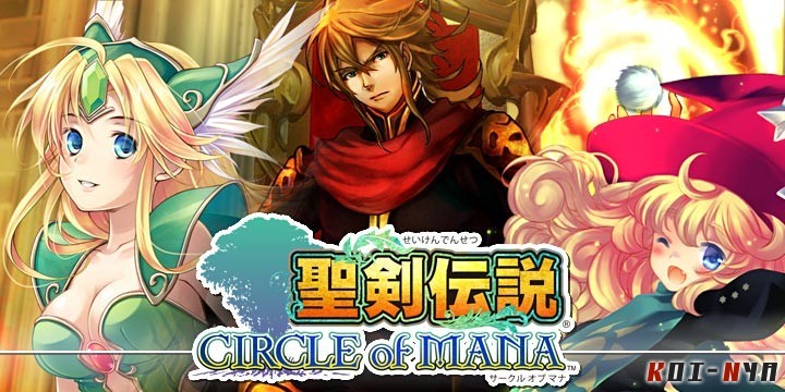 10 - Circle-of-Mana.jpg