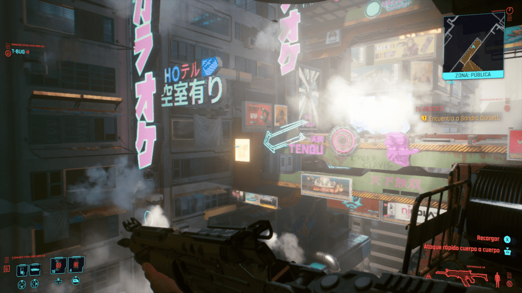 Así lucia Night City en su lanzamiento desde la Xbox One FAT