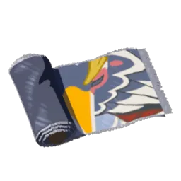 Tela del elegido orni