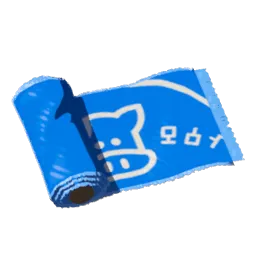 Tela del rancho Lon Lon