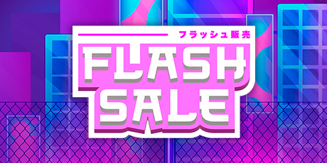 Nuuvem se llena de promociones con el Quest Nippon 