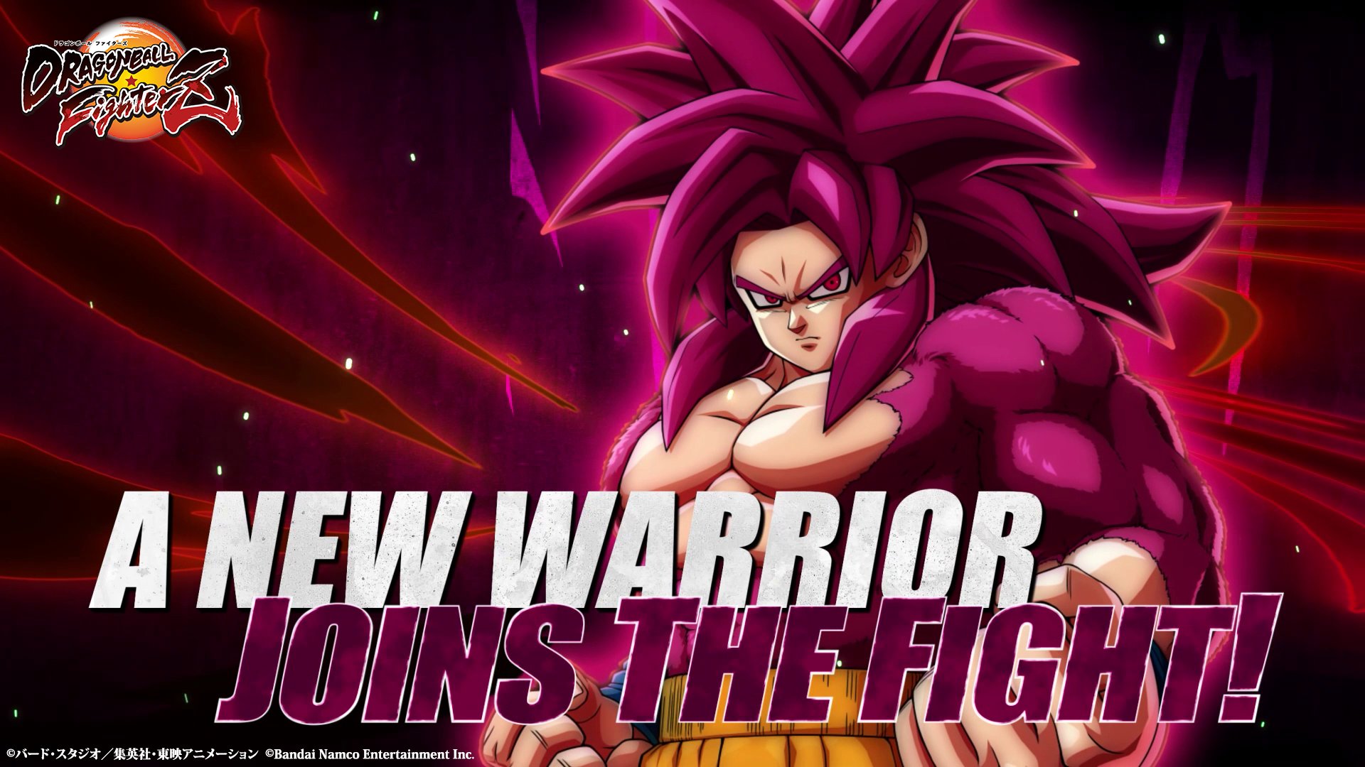 Goku (SSJ4 – Daima) llegará el 22 de abril a Dragon Ball: FighterZ 