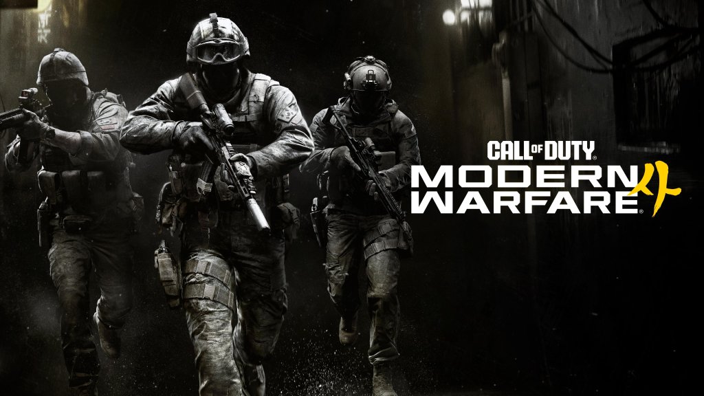 Call of Duty: Modern Warfare 4 llegará a Nintendo Switch 2 y ya tiene&nbsp;fecha